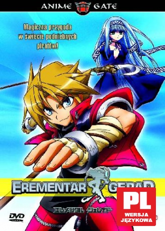 Erementar Gerad odcinki 1-6 [DVD]