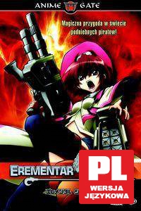 Erementar Gerad odcinki 7-12 [DVD]
