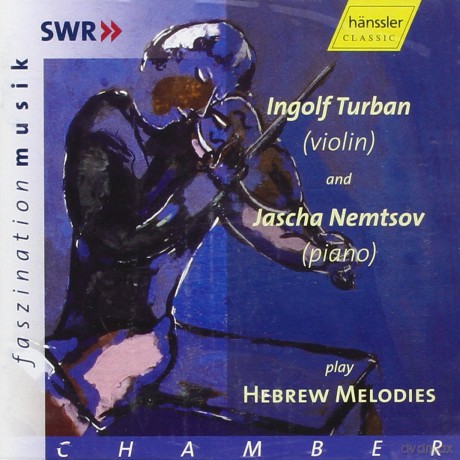 Hebrew Melodies For Violin Piano [CD]