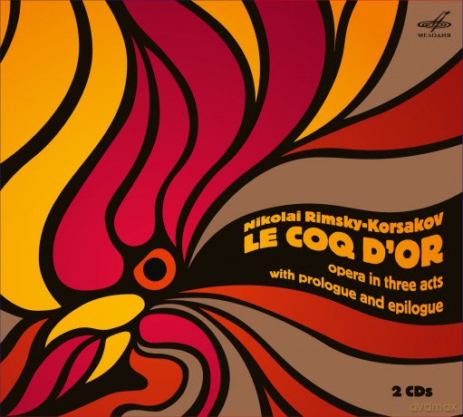 Rimsky-Korsakov/Le Coq D'Or [2CD]