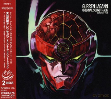 Tengen Toppa Gurren Lagann-O.S - OST [2CD]
