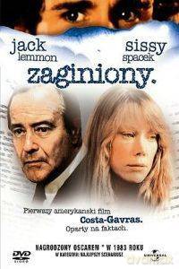 Zaginiony [DVD]