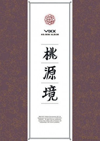 Vixx: Shangri-La (4th Mini Album) (Birth Flower Version) [CD]