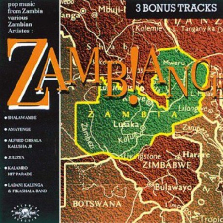 Zambiance: Zambiance [CD]