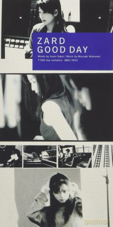 Zard: Good Day [CD]
