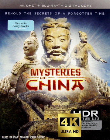 Mysteries of Ancient China [Blu-Ray 4K]+[Blu-Ray]
