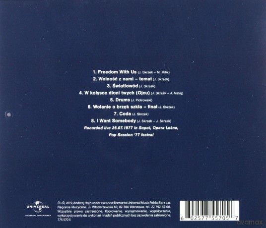SBB: Pop Sesion, Sopot 1977 [CD]