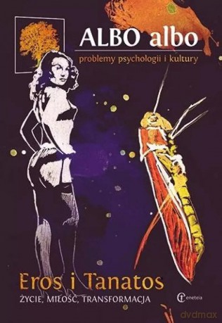ALBO albo Eros i Tanatos 2/2017 [KSIĄŻKA]