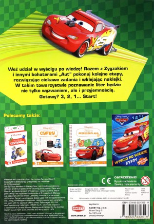 Auta. Wyścig po wiedzę i litery [KSIĄŻKA]