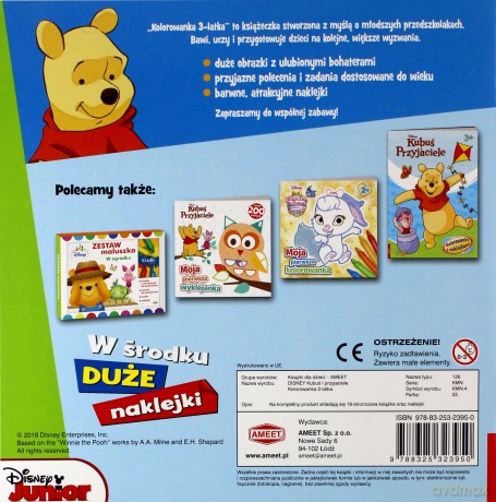 Kubuś i Przyjaciele. Malowanka z naklejkami [KSIĄŻKA]