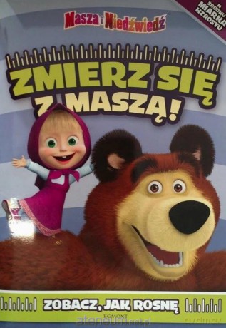 Masza i Niedźwieź. Zmierz się z Maszą [KSIĄŻKA]