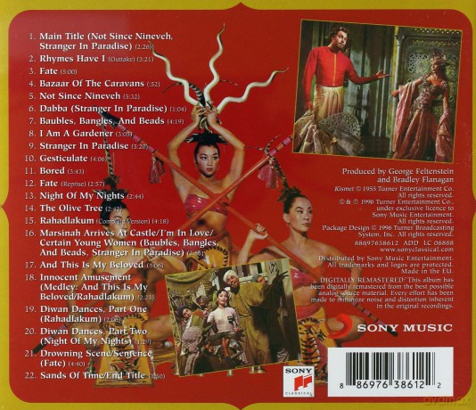 Kismet soundtrack (Robert Wright) [CD]