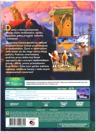 Mój Brat Niedźwiedź [DVD]
