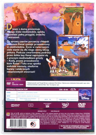 Mój Brat Niedźwiedź [DVD]