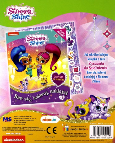Shimmer and Shine Baw się, koloruj, naklejaj (Tom 11) [KSIĄŻKA]