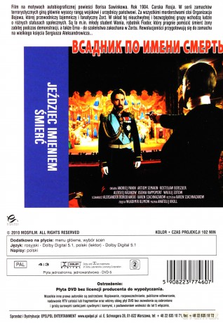 Kolekcja Kina Rosyjskiego: Jeździec Imieniem Śmierć [DVD]