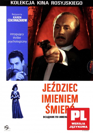 Kolekcja Kina Rosyjskiego: Jeździec Imieniem Śmierć [DVD]