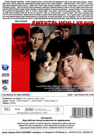 Klasyka Kina Radzieckiego: Hełm Aleksandra Macedońskiego [DVD]