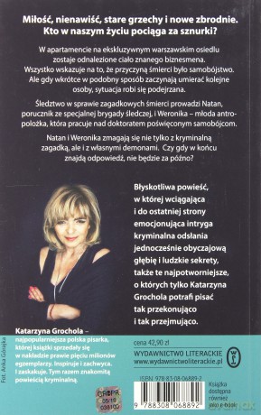 Zranić marionetkę - Katarzyna Grochola [KSIĄŻKA]