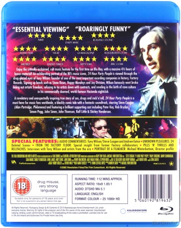 24 Hour Party People (Special Edition) [Blu-Ray]