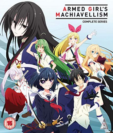 Armed Girls Machiavellism Collection [2xBlu-Ray]