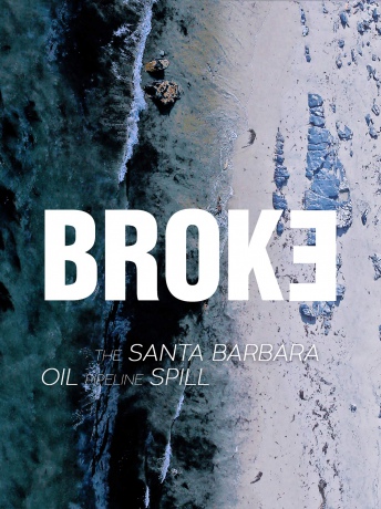 Broke [DVD]