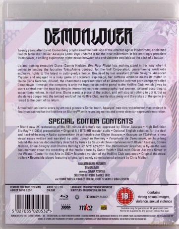 Demonlover [Blu-Ray]