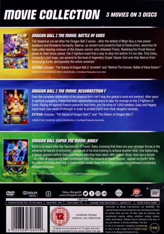 Dragon Ball Movie Trilogy (Battle Of Gods. Resurrection 'F'. Broly) [DVD]