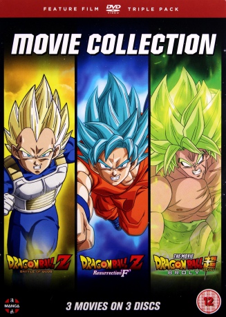 Dragon Ball Movie Trilogy (Battle Of Gods. Resurrection 'F'. Broly) [DVD]