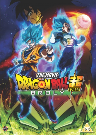 Dragon Ball Super The Movie: Broly [DVD]