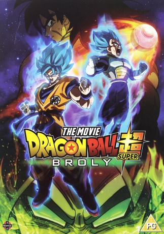 Dragon Ball Super The Movie: Broly [DVD]