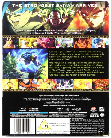 Dragon Ball Super The Movie: Broly (steelbook) [Blu-Ray]+[DVD]
