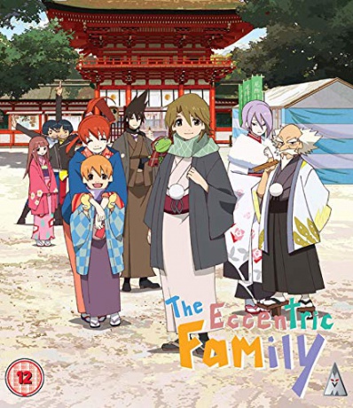 Eccentric Family Collection (Uchouten Kazoku) [2xBlu-Ray]