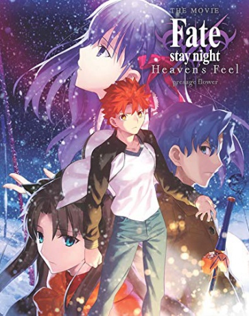 Fate Stay Night Heaven's Feel: Presage Flower (Collector's Edition) [Blu-Ray]