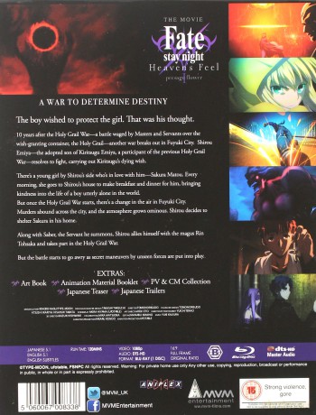 Fate Stay Night Heaven's Feel: Presage Flower (Collector's Edition) [Blu-Ray]