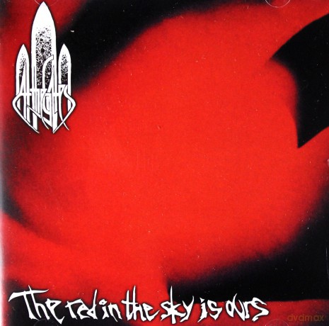 At The Gates: The Red in the Sky Is Ours [CD]