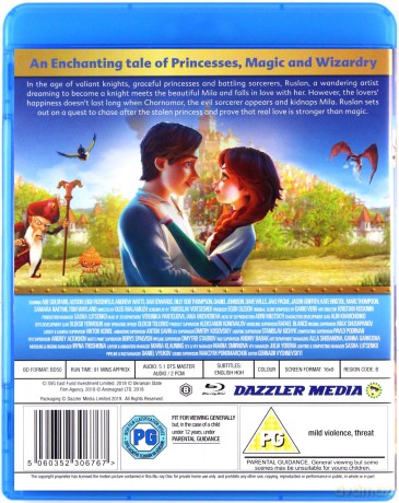The Stolen Princess (Uprowadzona księżniczka) [Blu-Ray]