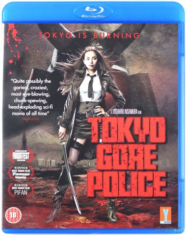 Tokyo Gore Police [Blu-Ray]