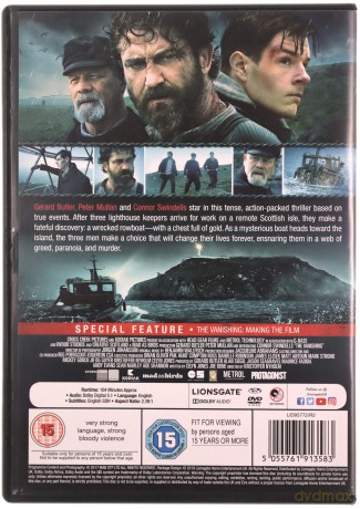 The Vanishing [DVD]