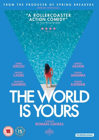 The World Is Yours [DVD]