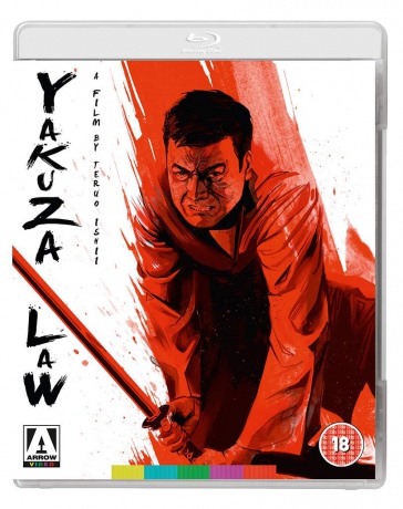 Yakuza Law [Blu-Ray]
