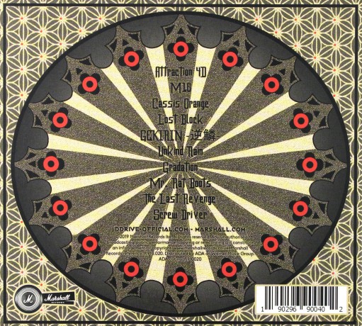 D_Drive: Maximum Impact [CD]