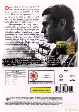 Bullitt [DVD]