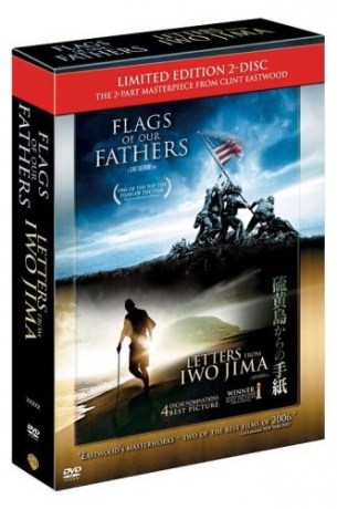 Flags Of Our Fathers Letters From Iwo (Sztandar Chwały) [DVD]