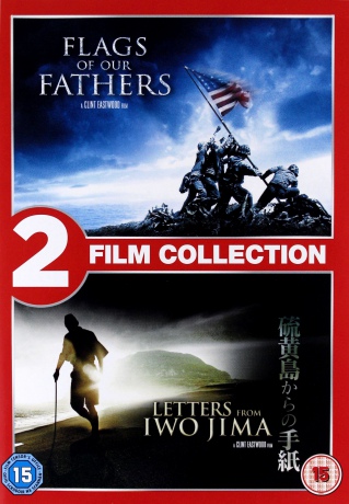 Flags Of Our Fathers Letters From Iwo (Sztandar Chwały) [DVD]