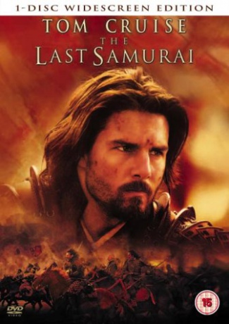Last Samurai (Ostatni Samuraj) [DVD]