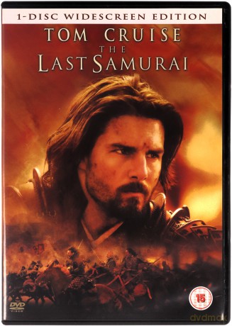 Last Samurai (Ostatni Samuraj) [DVD]