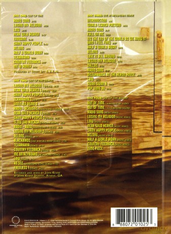 R.E.M.: Out of Time [3CD]+[Blu-Ray]
