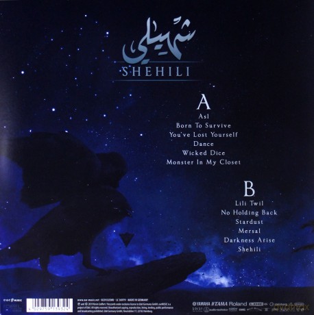 Myrath: Shehili [Winyl]