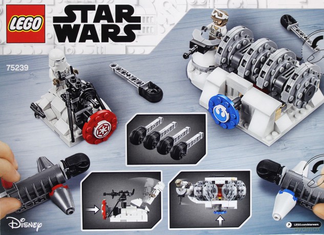 LEGO Klocki Star Wars Atak na generator na Hoth (Gwiezdne Wojny) [KLOCKI]